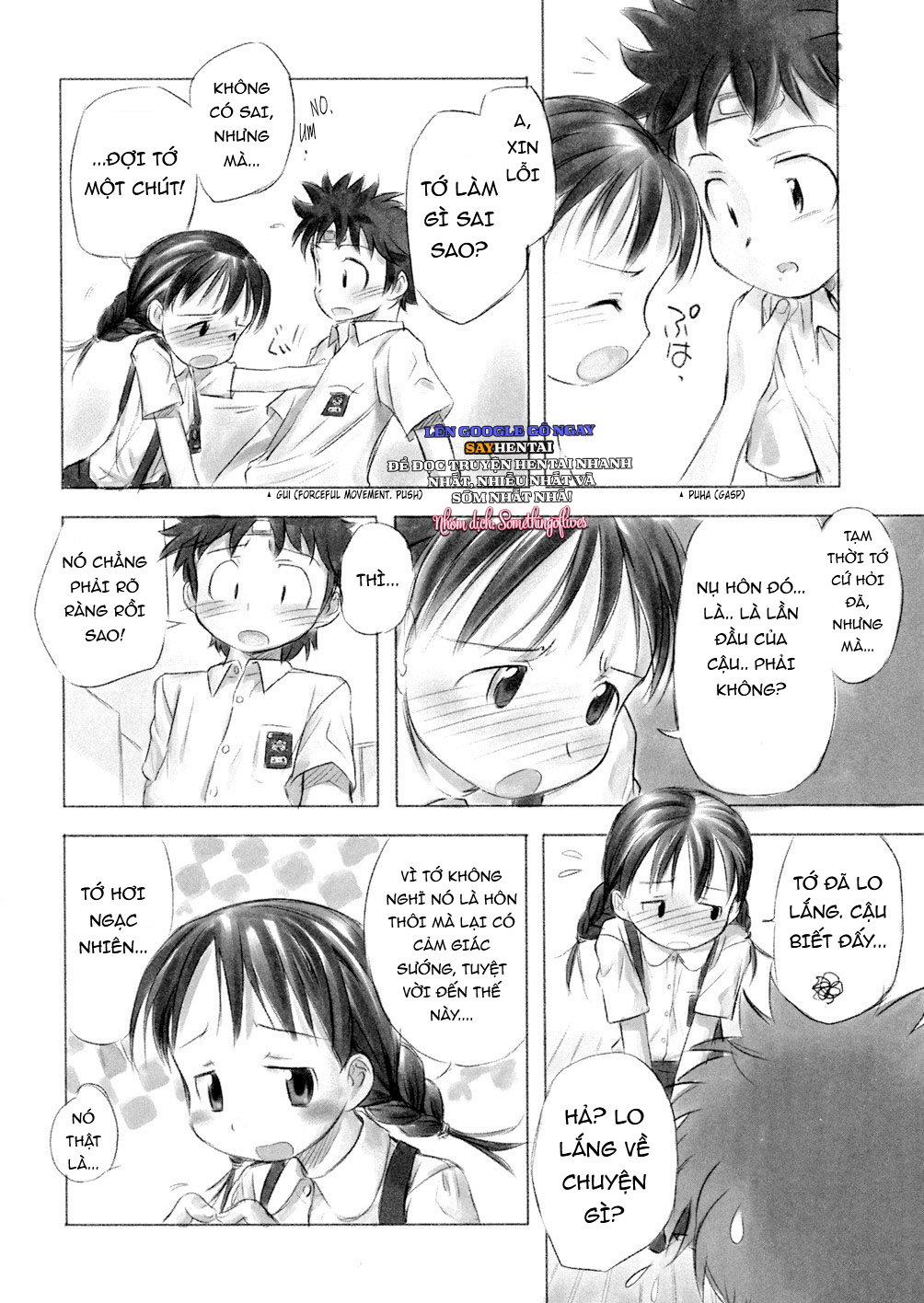 Một Ngày Đắm Chìm Trong Sinh Mệnh - Trang 18