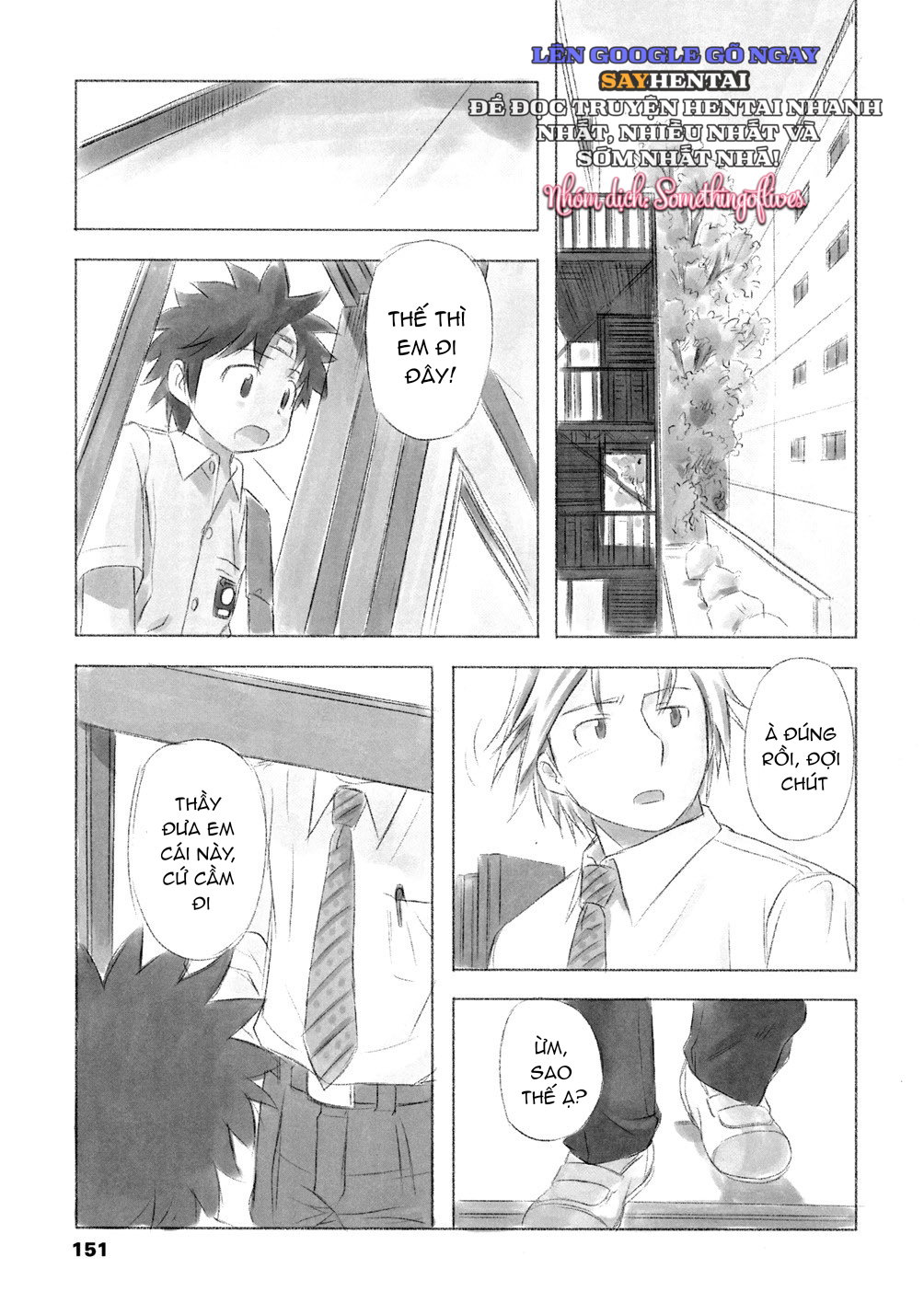 Một Ngày Đắm Chìm Trong Sinh Mệnh - Trang 46