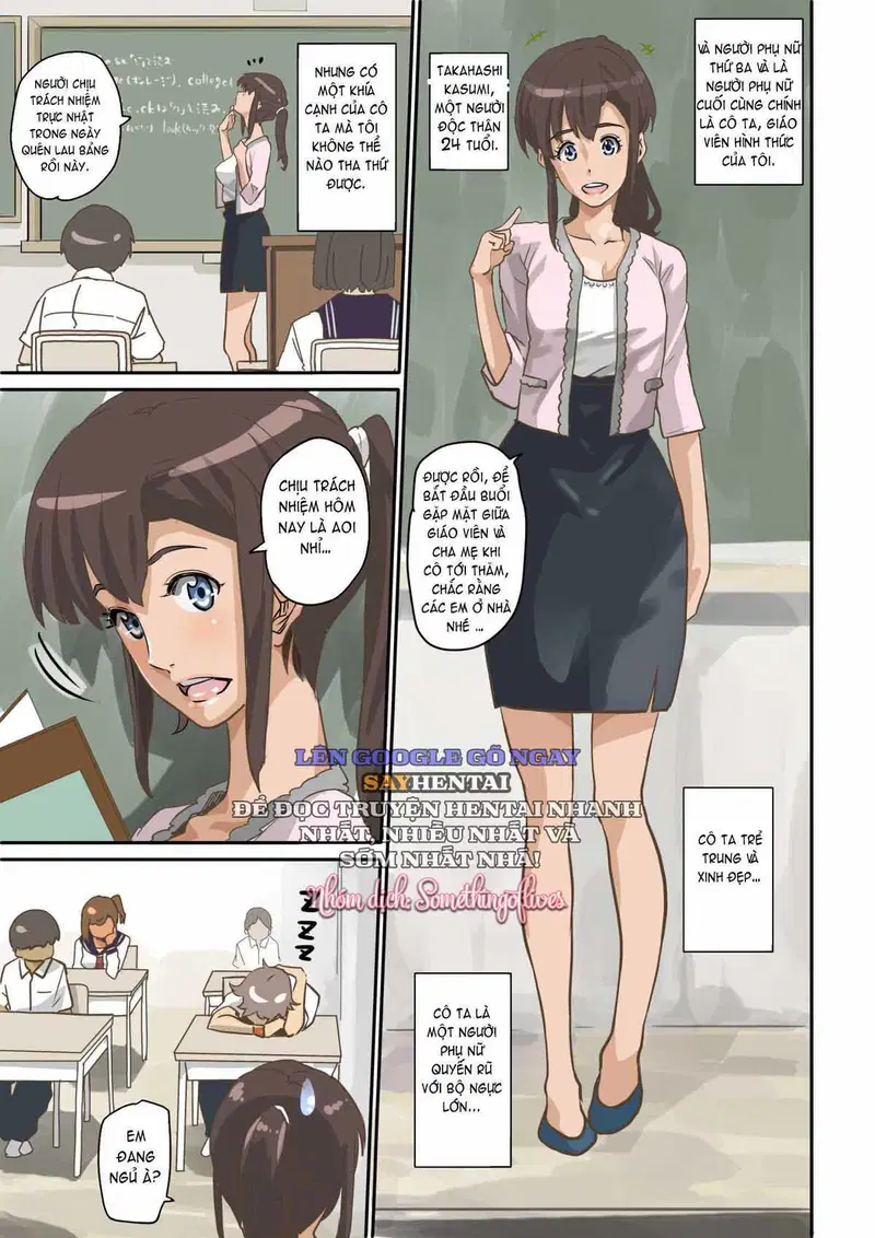 Kế Hoạch Báo Thù_ Gã Thiếu Niên U Ám Và Hậu Cung Huấn Luyện - Trang 10