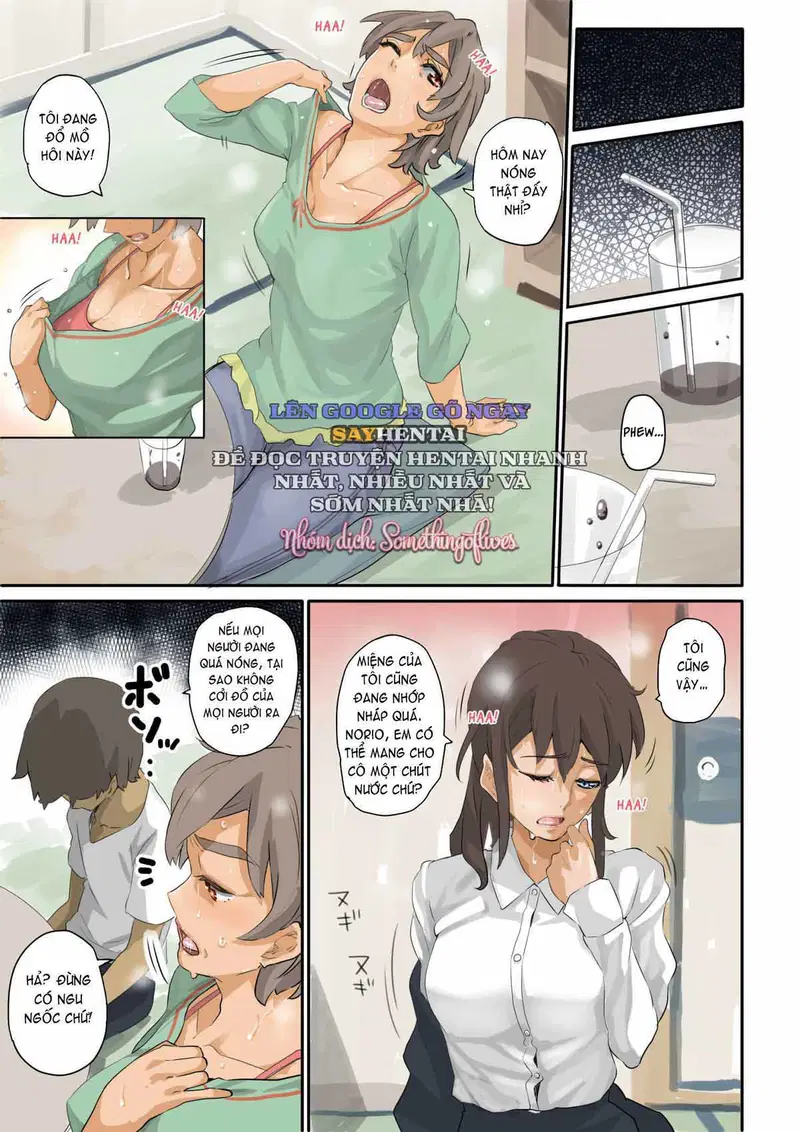 Kế Hoạch Báo Thù_ Gã Thiếu Niên U Ám Và Hậu Cung Huấn Luyện - Trang 14