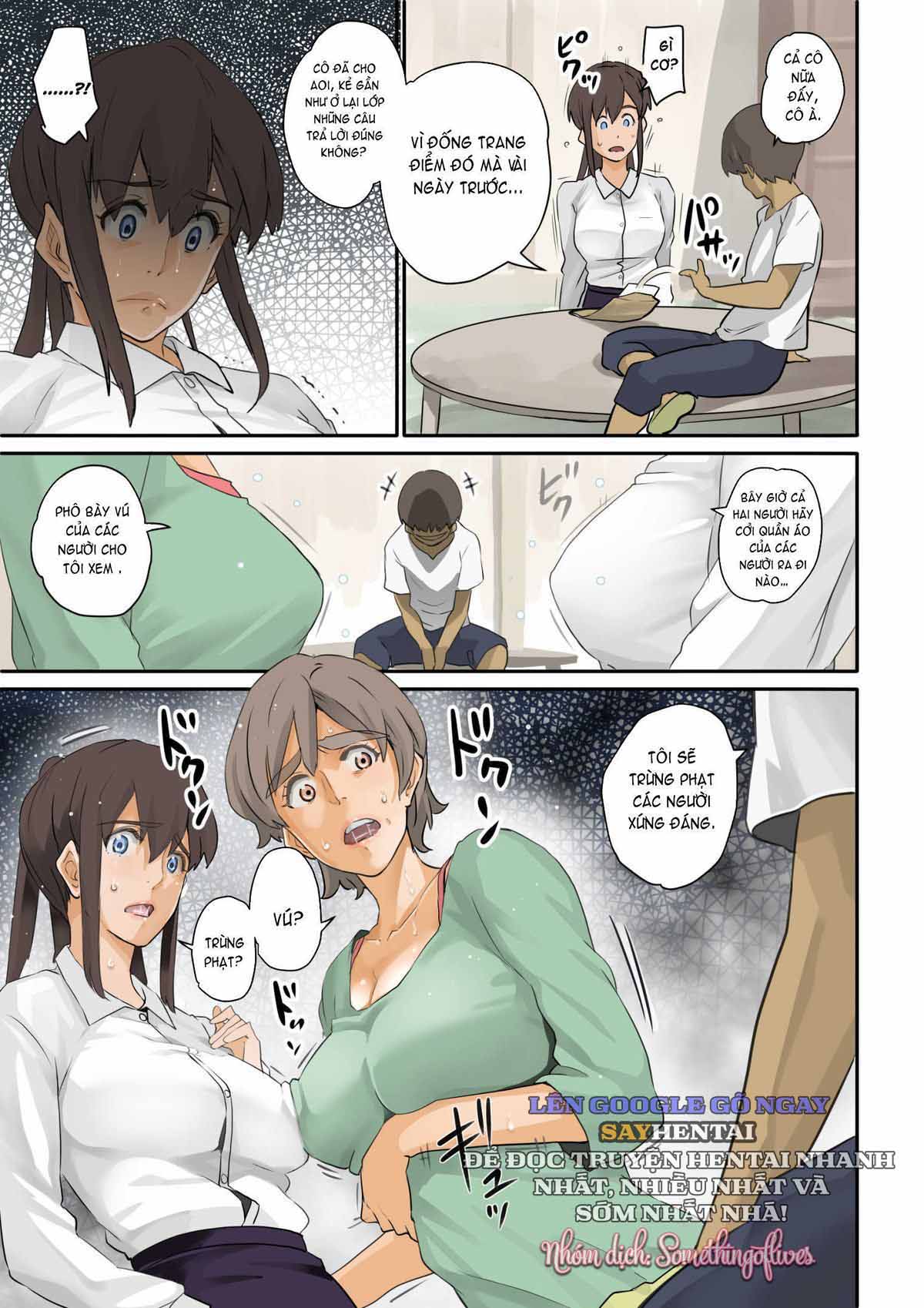 Kế Hoạch Báo Thù_ Gã Thiếu Niên U Ám Và Hậu Cung Huấn Luyện - Trang 16