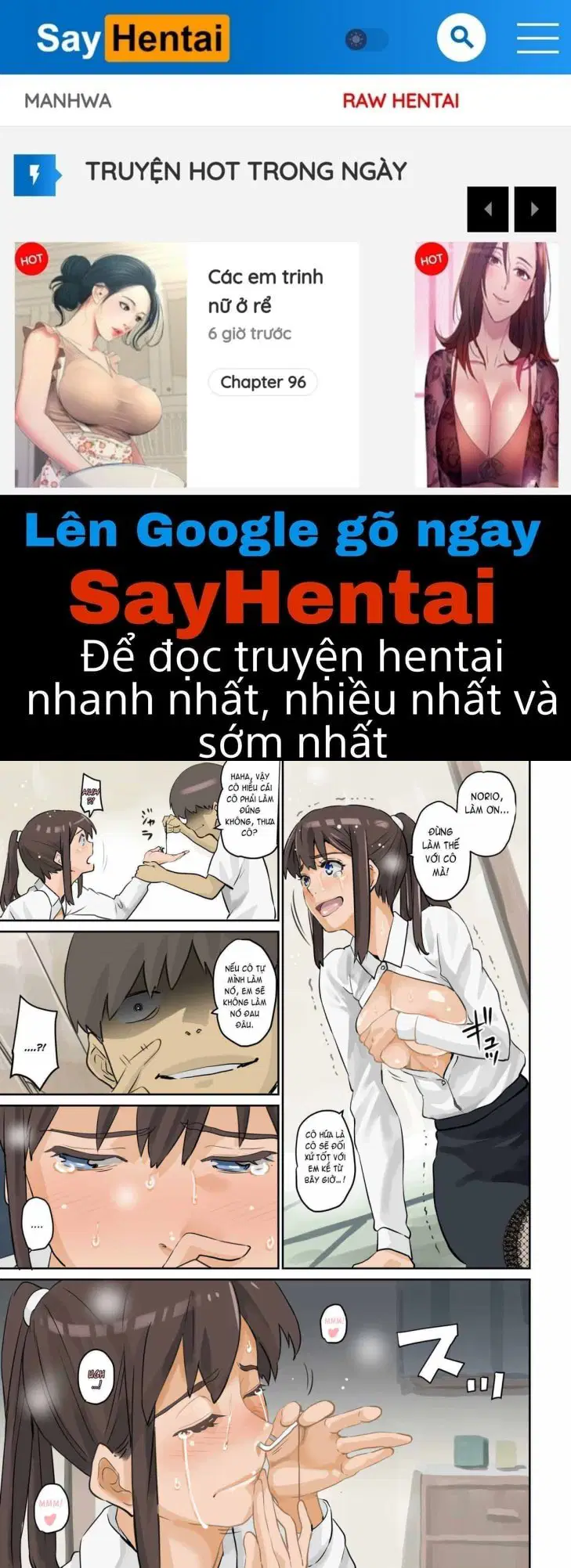 Kế Hoạch Báo Thù_ Gã Thiếu Niên U Ám Và Hậu Cung Huấn Luyện - Trang 1