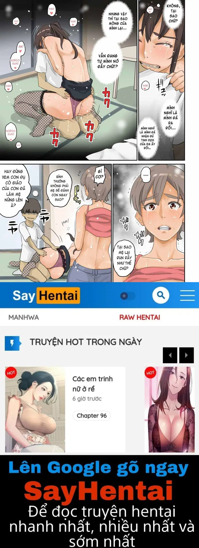 Kế Hoạch Báo Thù_ Gã Thiếu Niên U Ám Và Hậu Cung Huấn Luyện - Trang 19