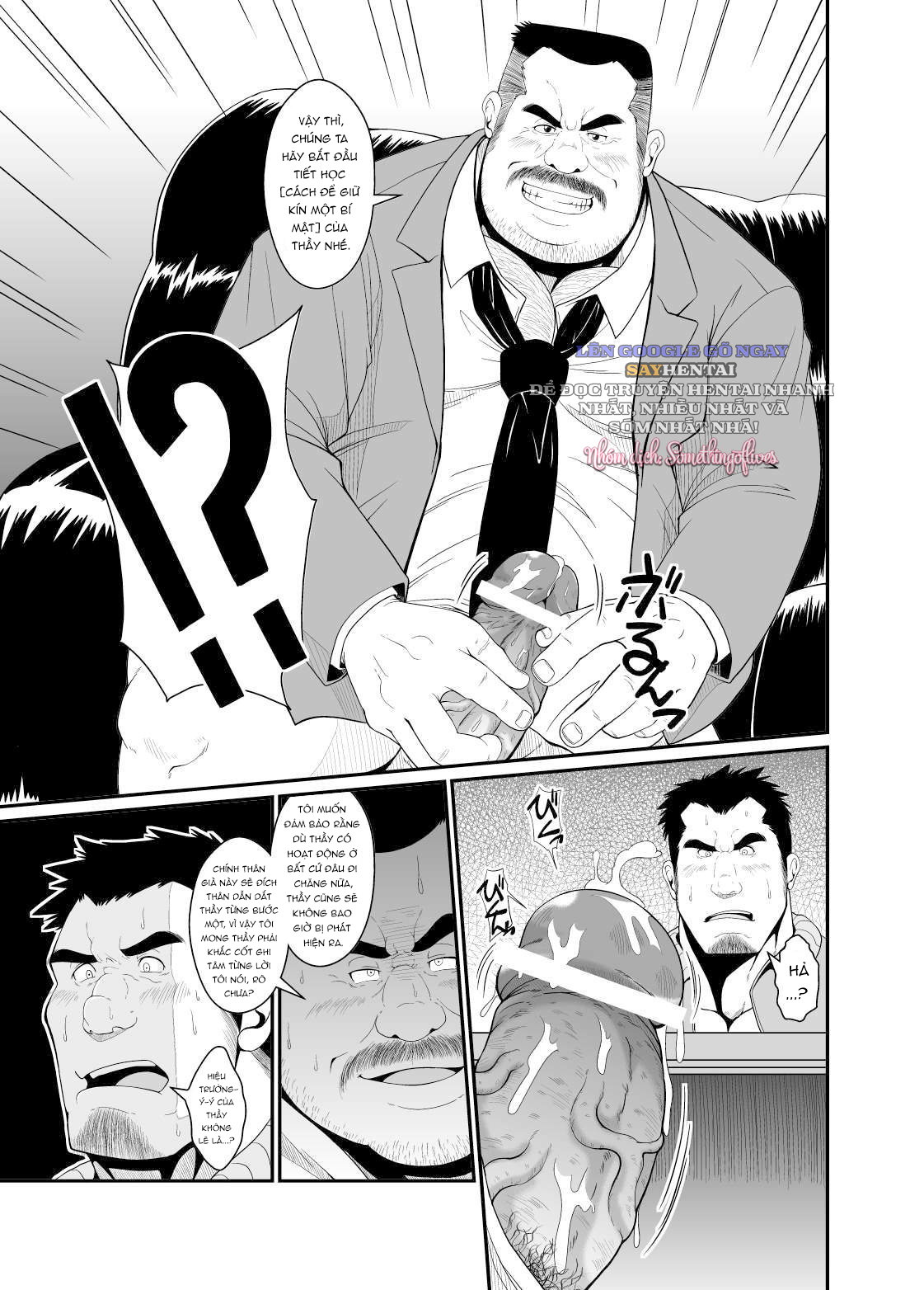 Mật Huấn Phòng Kín - Trang 4