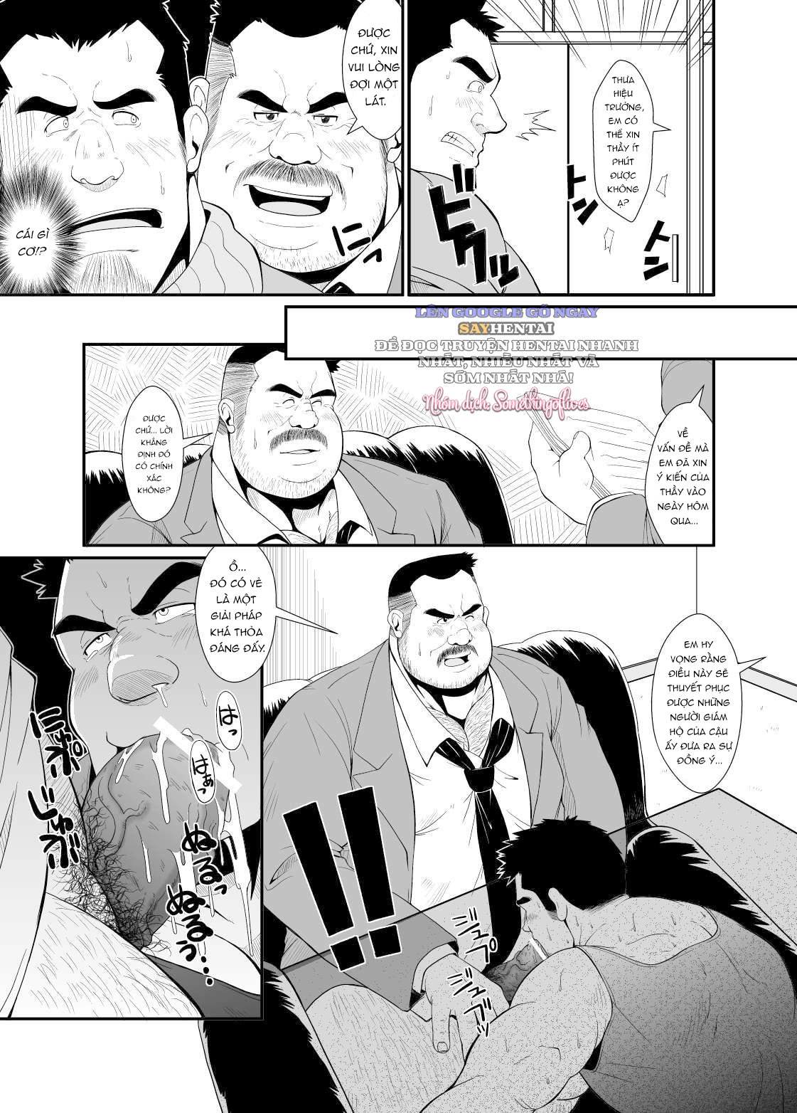 Mật Huấn Phòng Kín - Trang 6