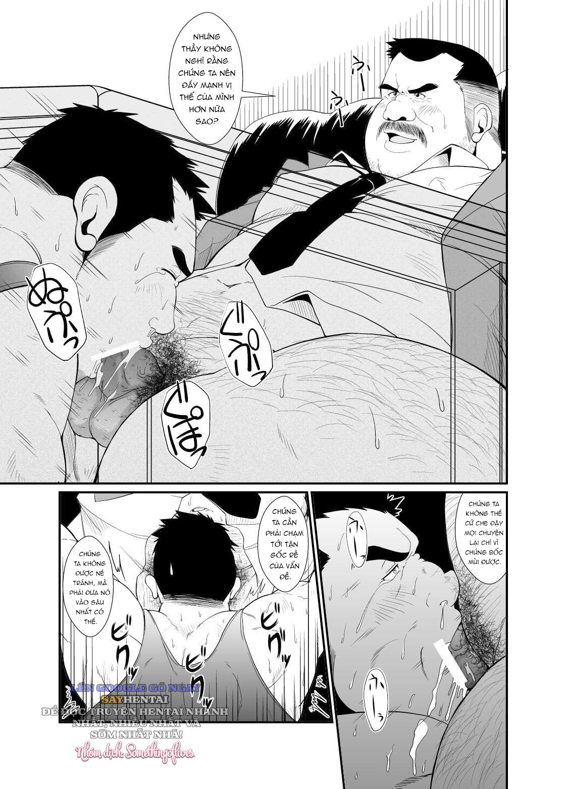 Mật Huấn Phòng Kín - Trang 7