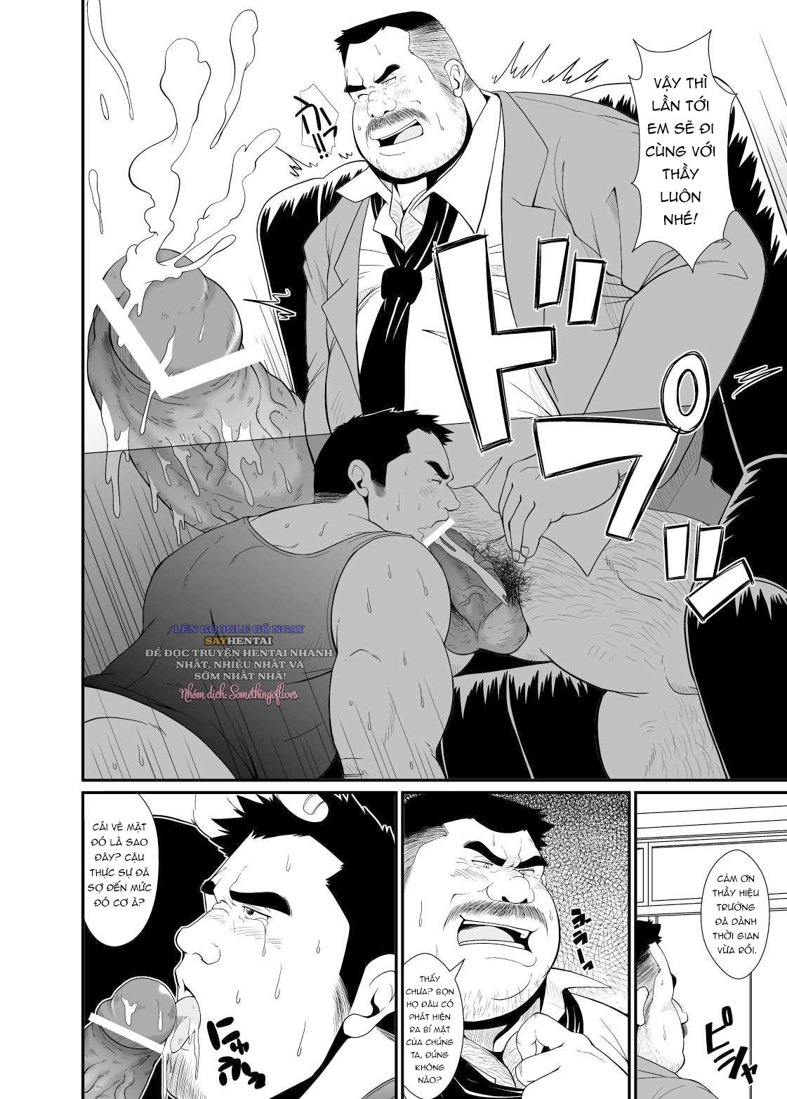 Mật Huấn Phòng Kín - Trang 9