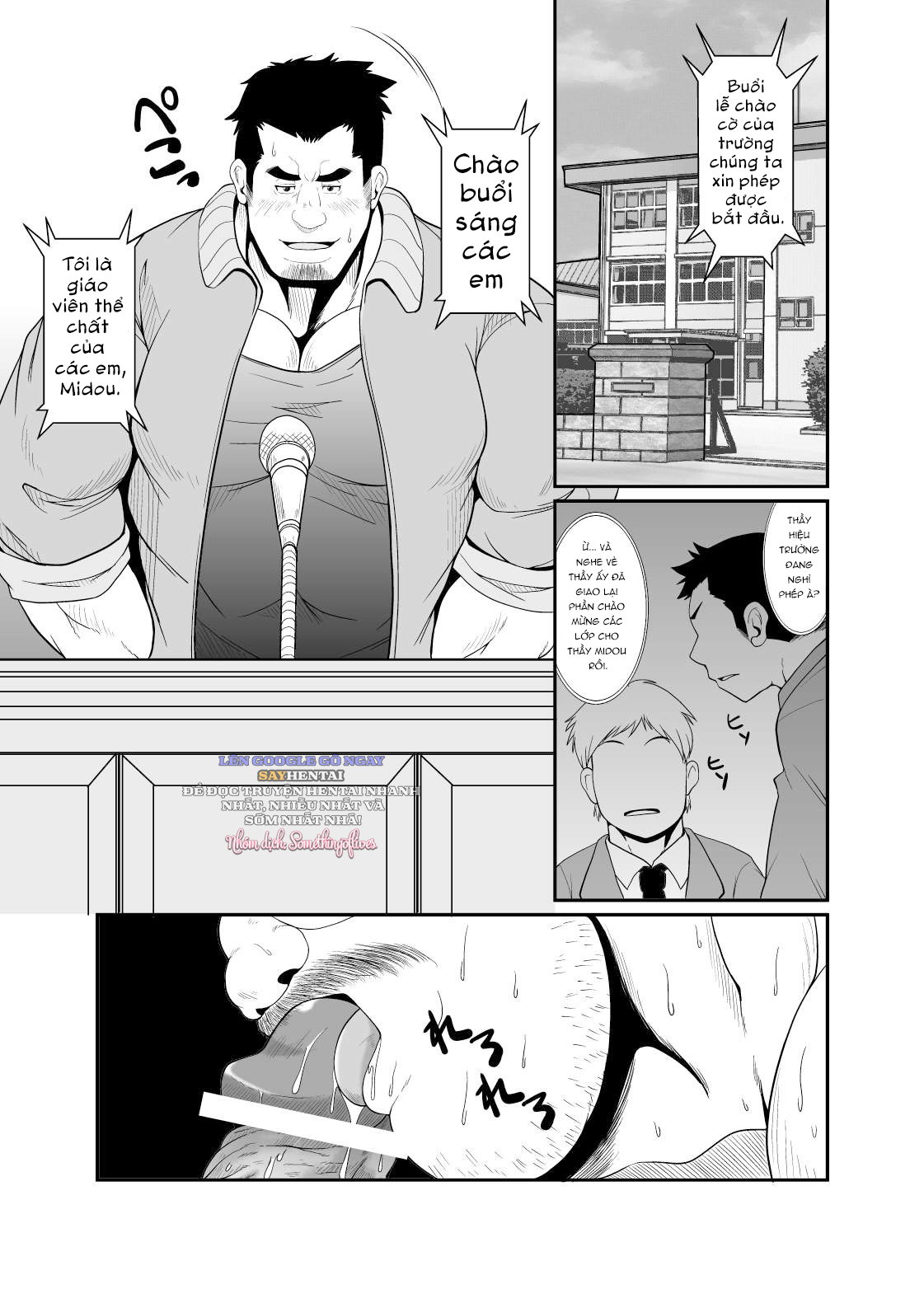 Mật Huấn Phòng Kín - Trang 19