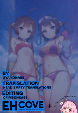 Mật Mã PY2 Bản Thể Thứ Hai - Trang 19