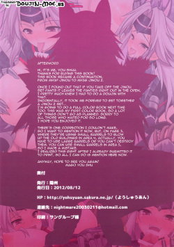 Cuộc Đi Săn Nam Nhân Của Quý Cô Jinou Z - Trang 16