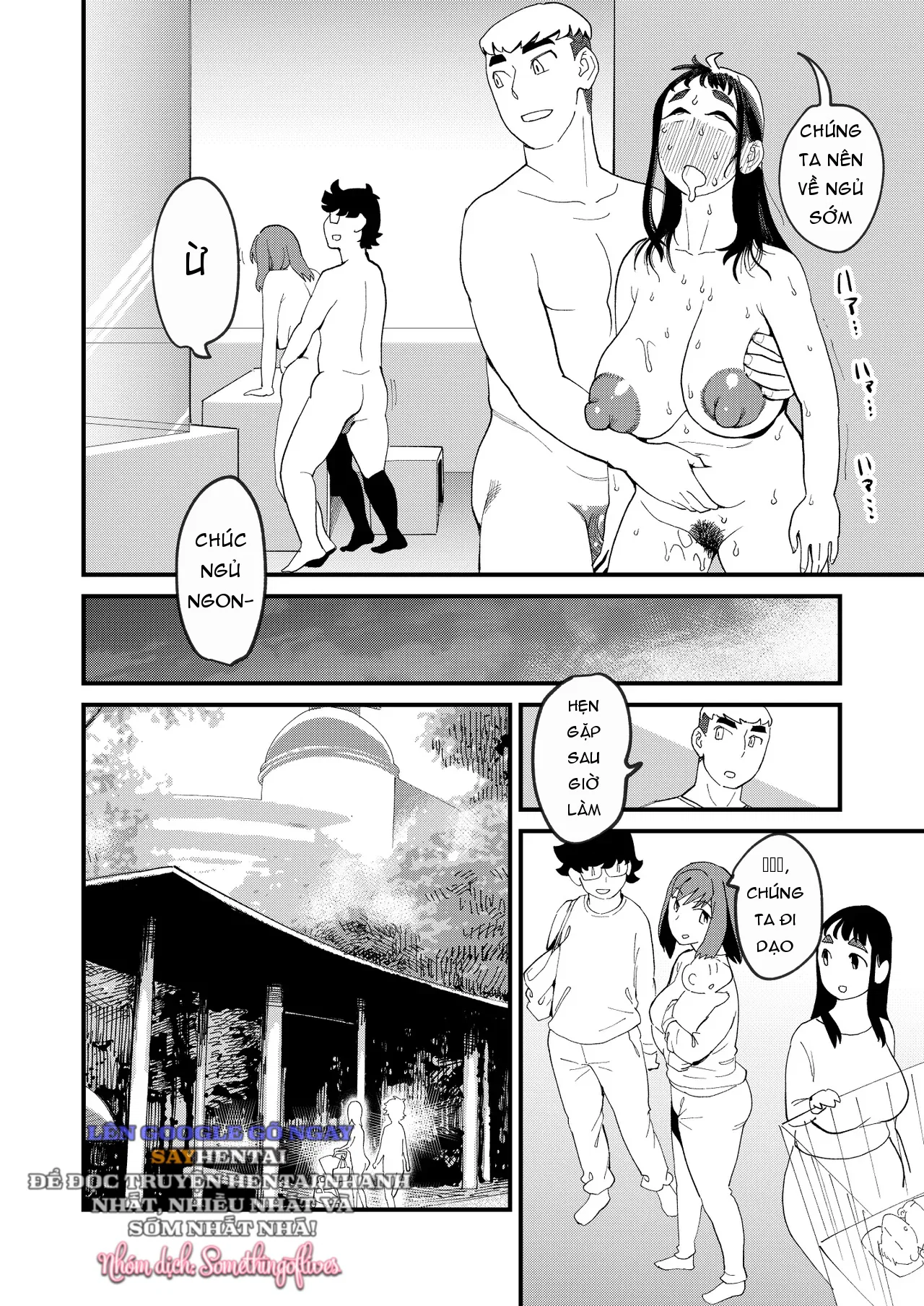 Người Tình Chia Sẻ 4 Sự Đánh Đổi Kiêu Hãnh Trong Vòng Xoáy Hoán Đổi - Trang 2