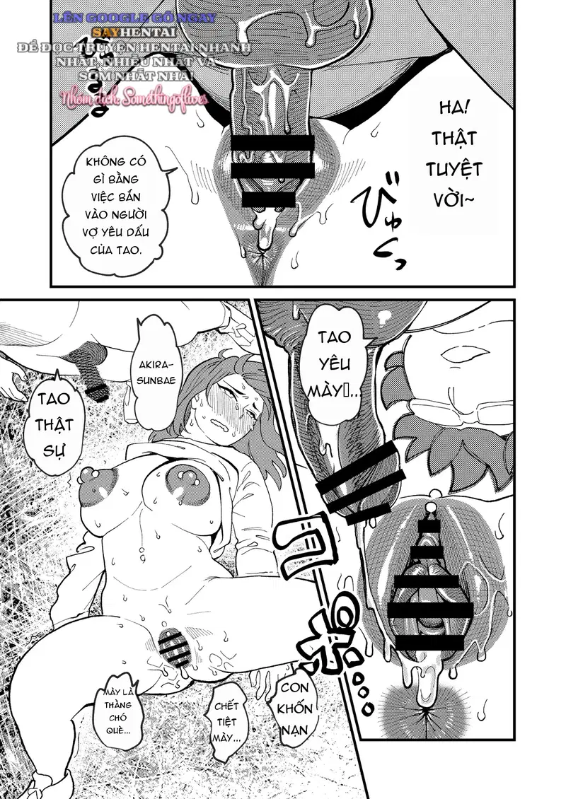 Người Tình Chia Sẻ 4 Sự Đánh Đổi Kiêu Hãnh Trong Vòng Xoáy Hoán Đổi - Trang 11