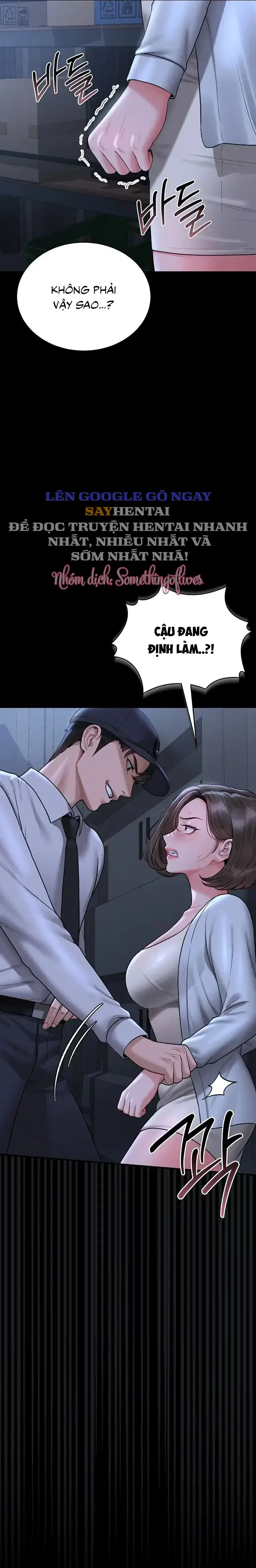 Tôi trở thành quản lý an ninh tòa nhà - Trang 2