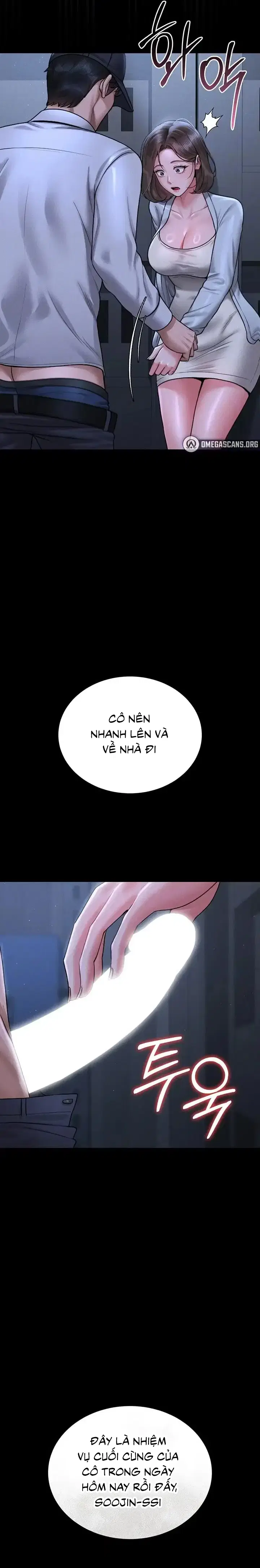 Tôi trở thành quản lý an ninh tòa nhà - Trang 3