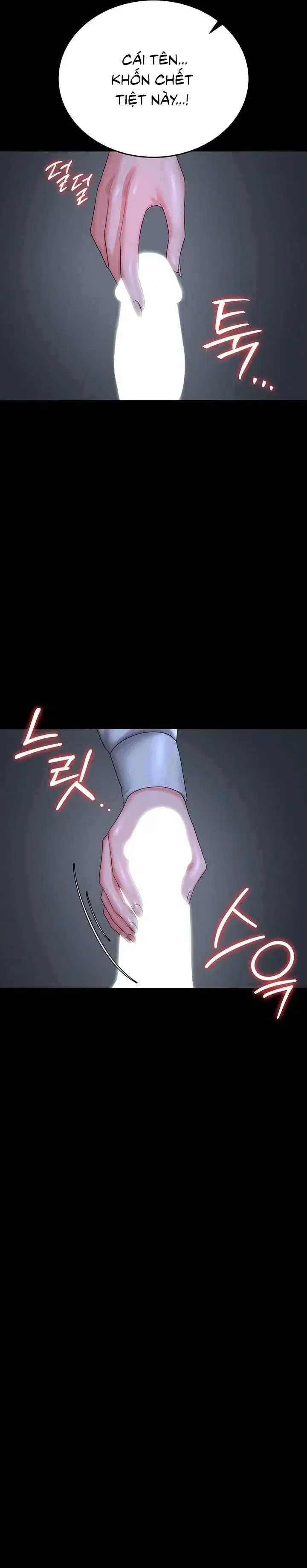 Tôi trở thành quản lý an ninh tòa nhà - Trang 9