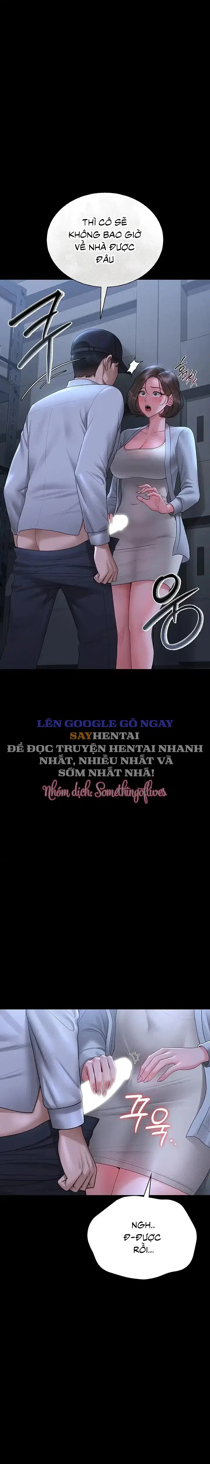 Tôi trở thành quản lý an ninh tòa nhà - Trang 11