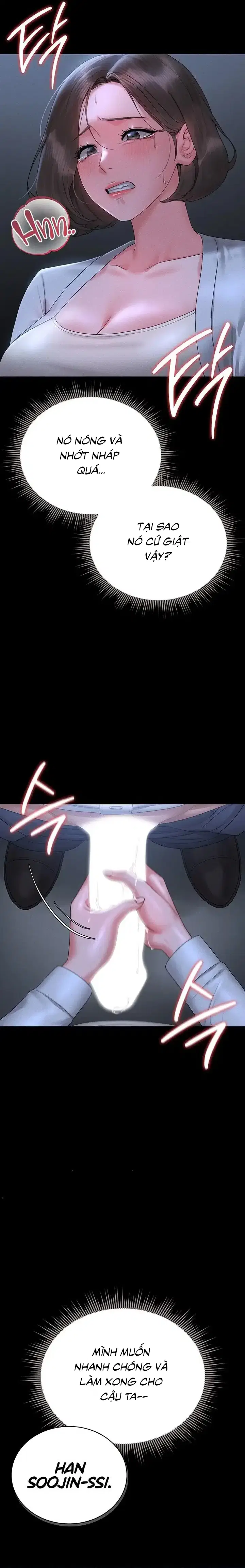 Tôi trở thành quản lý an ninh tòa nhà - Trang 13