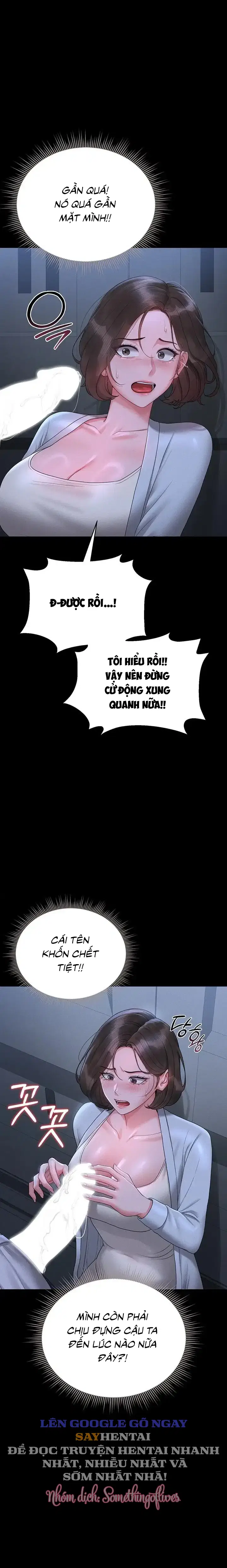 Tôi trở thành quản lý an ninh tòa nhà - Trang 16