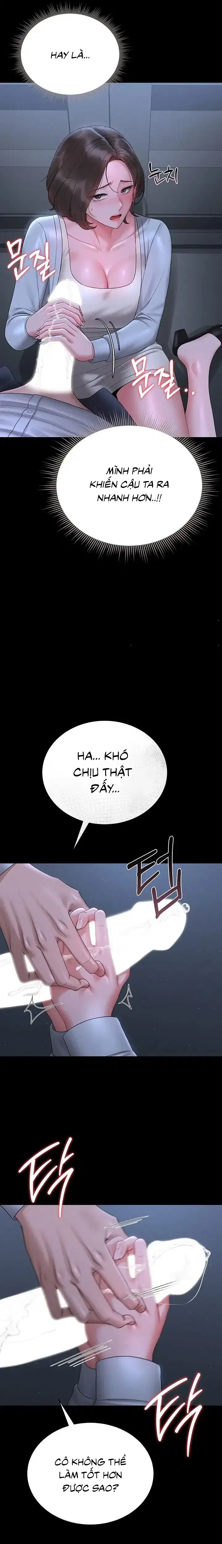 Tôi trở thành quản lý an ninh tòa nhà - Trang 17