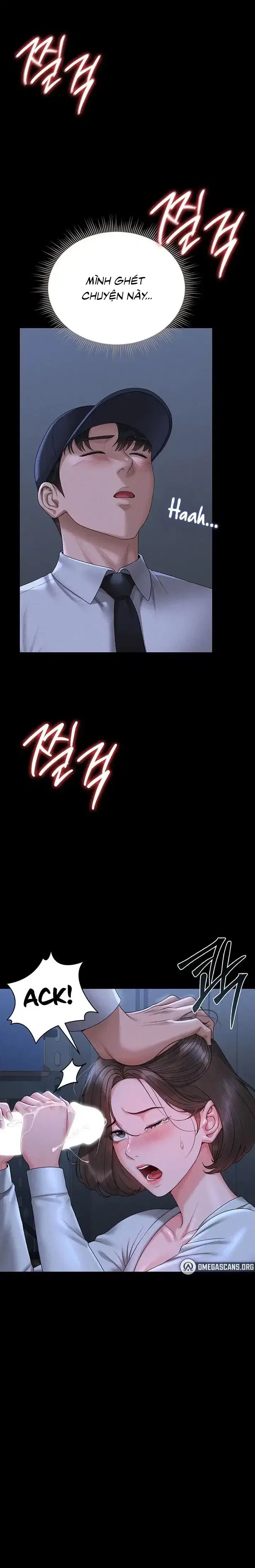 Tôi trở thành quản lý an ninh tòa nhà - Trang 18
