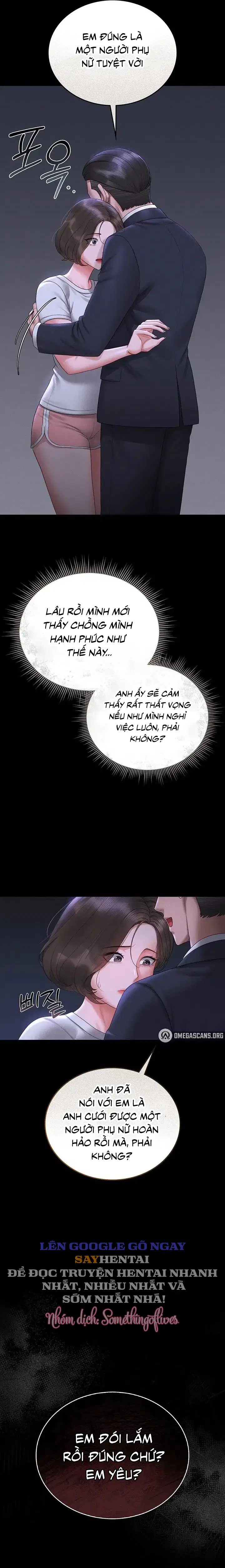 Tôi trở thành quản lý an ninh tòa nhà - Trang 21