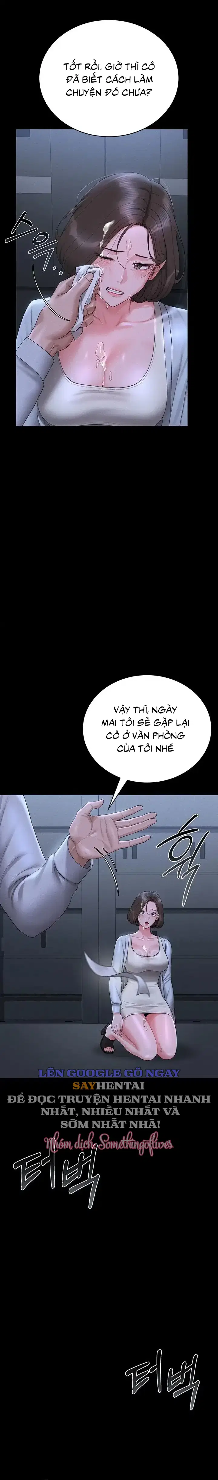 Tôi trở thành quản lý an ninh tòa nhà - Trang 22