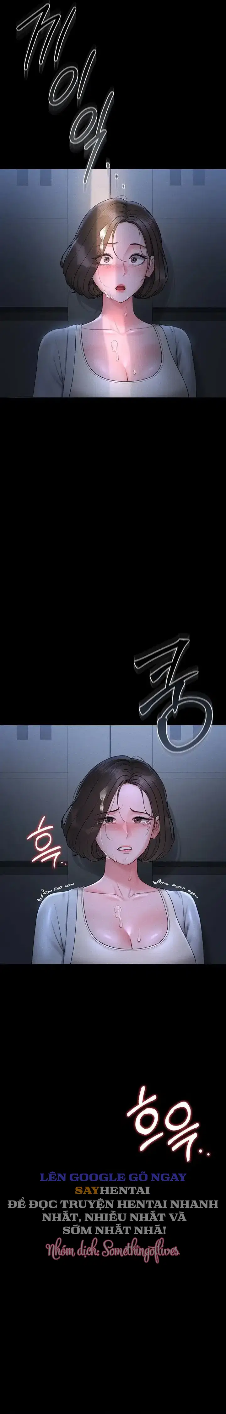 Tôi trở thành quản lý an ninh tòa nhà - Trang 23
