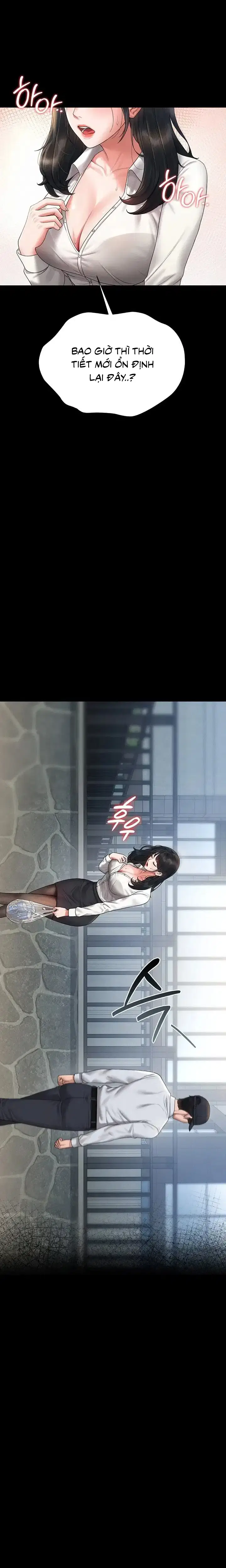 Tôi trở thành quản lý an ninh tòa nhà - Trang 25