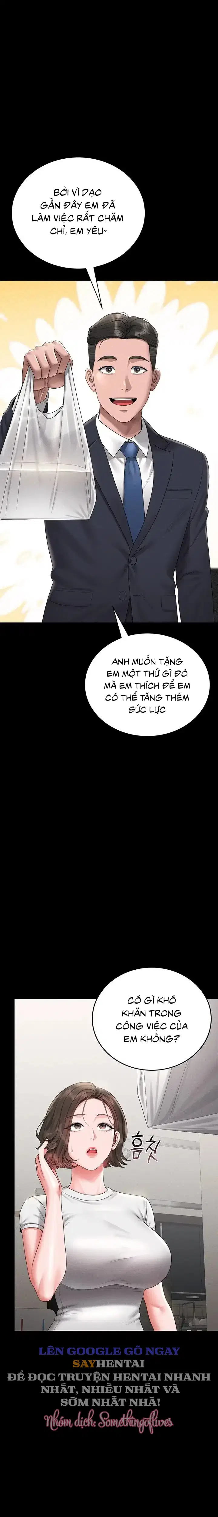 Tôi trở thành quản lý an ninh tòa nhà - Trang 32