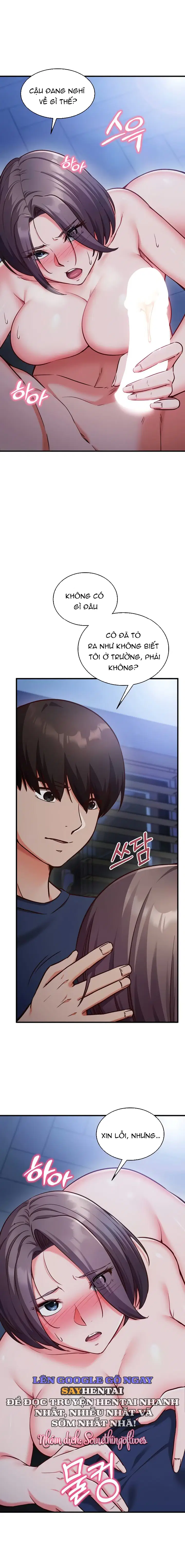 Thao túng nhận thức - Trang 8