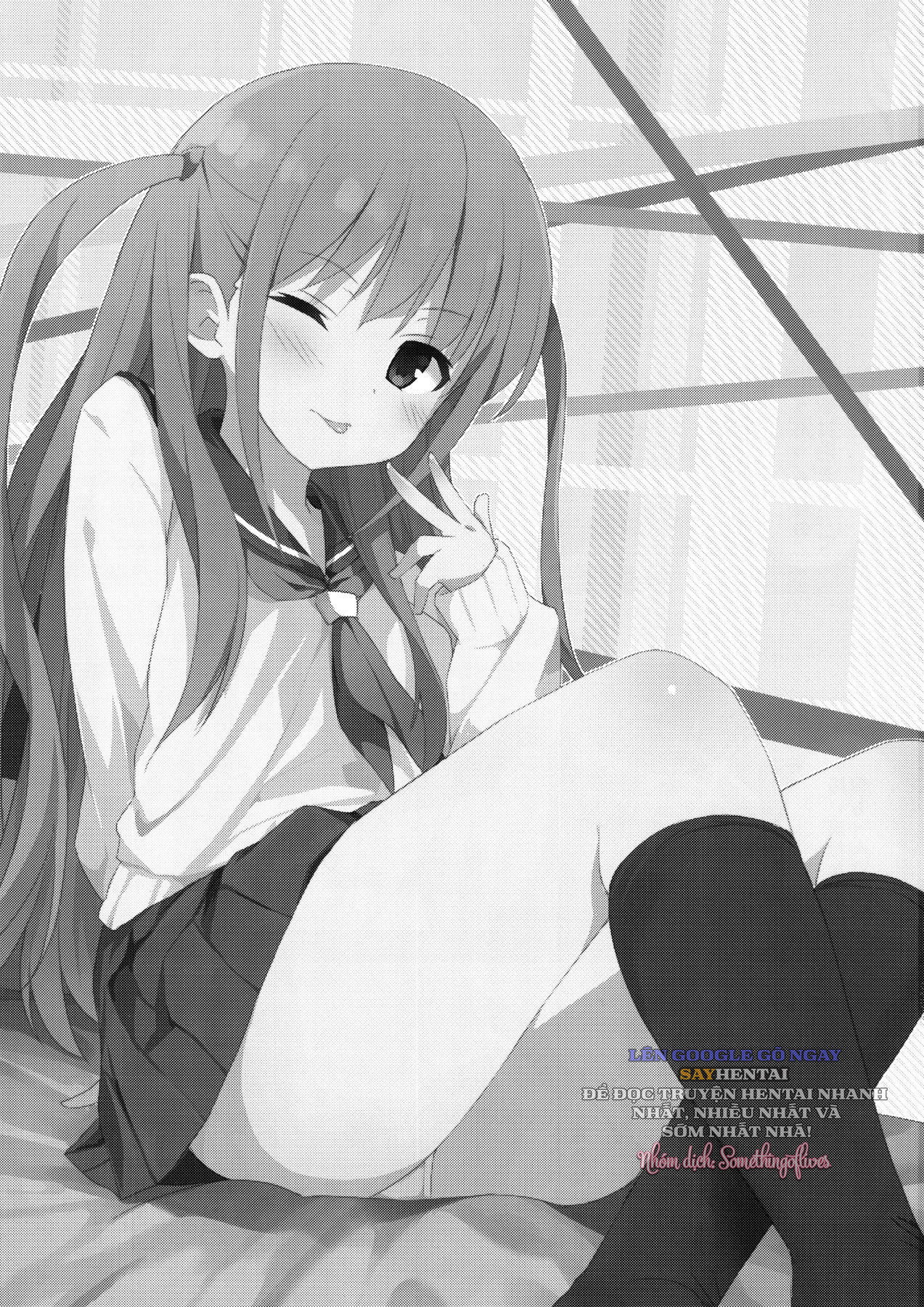 Nàng Ako Và Trái Cấm Mọng Nước - Trang 2