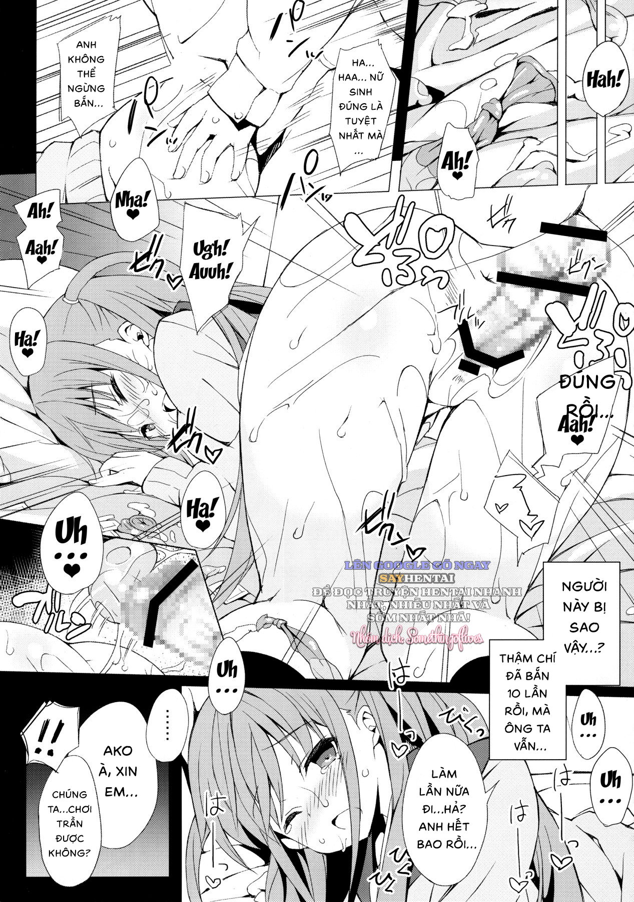 Nàng Ako Và Trái Cấm Mọng Nước - Trang 10