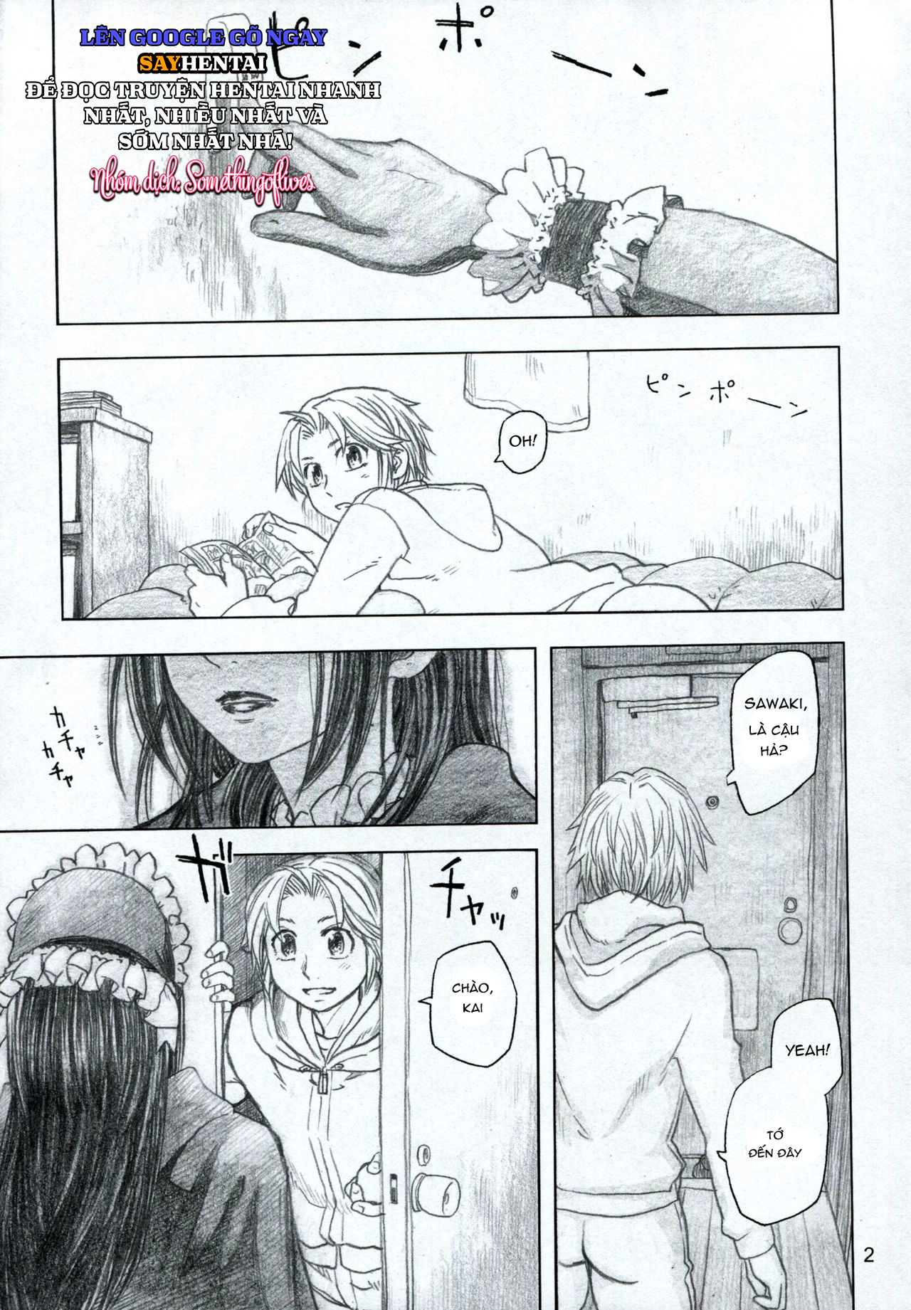 Moyashimon 2 Giai Thoại Về Kei - Trang 3