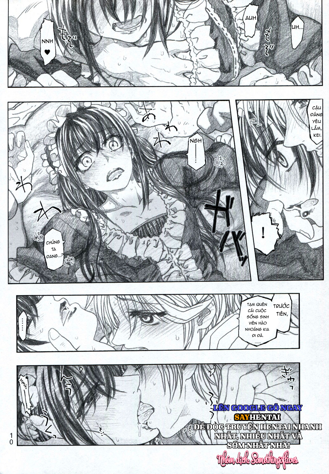 Moyashimon 2 Giai Thoại Về Kei - Trang 11