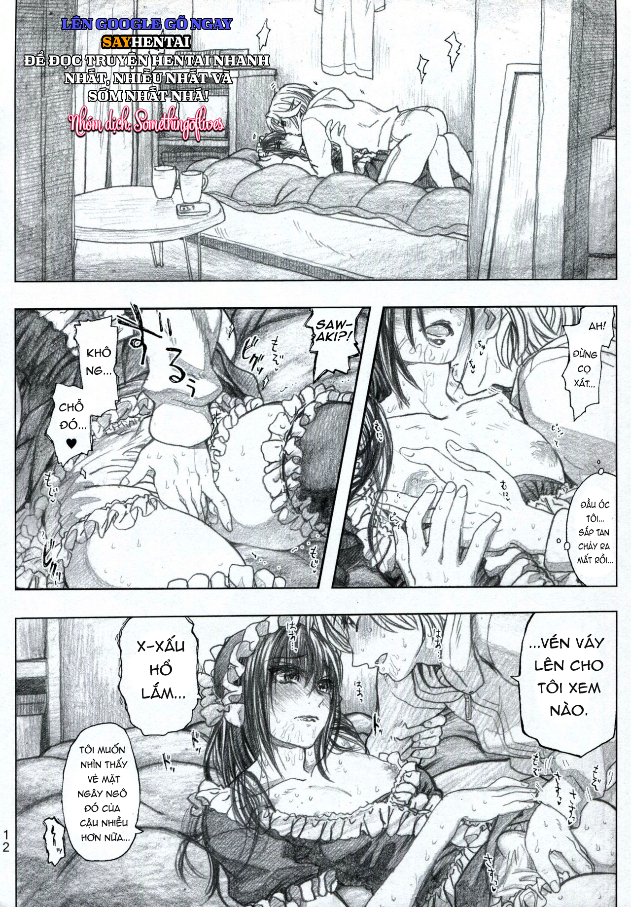 Moyashimon 2 Giai Thoại Về Kei - Trang 13