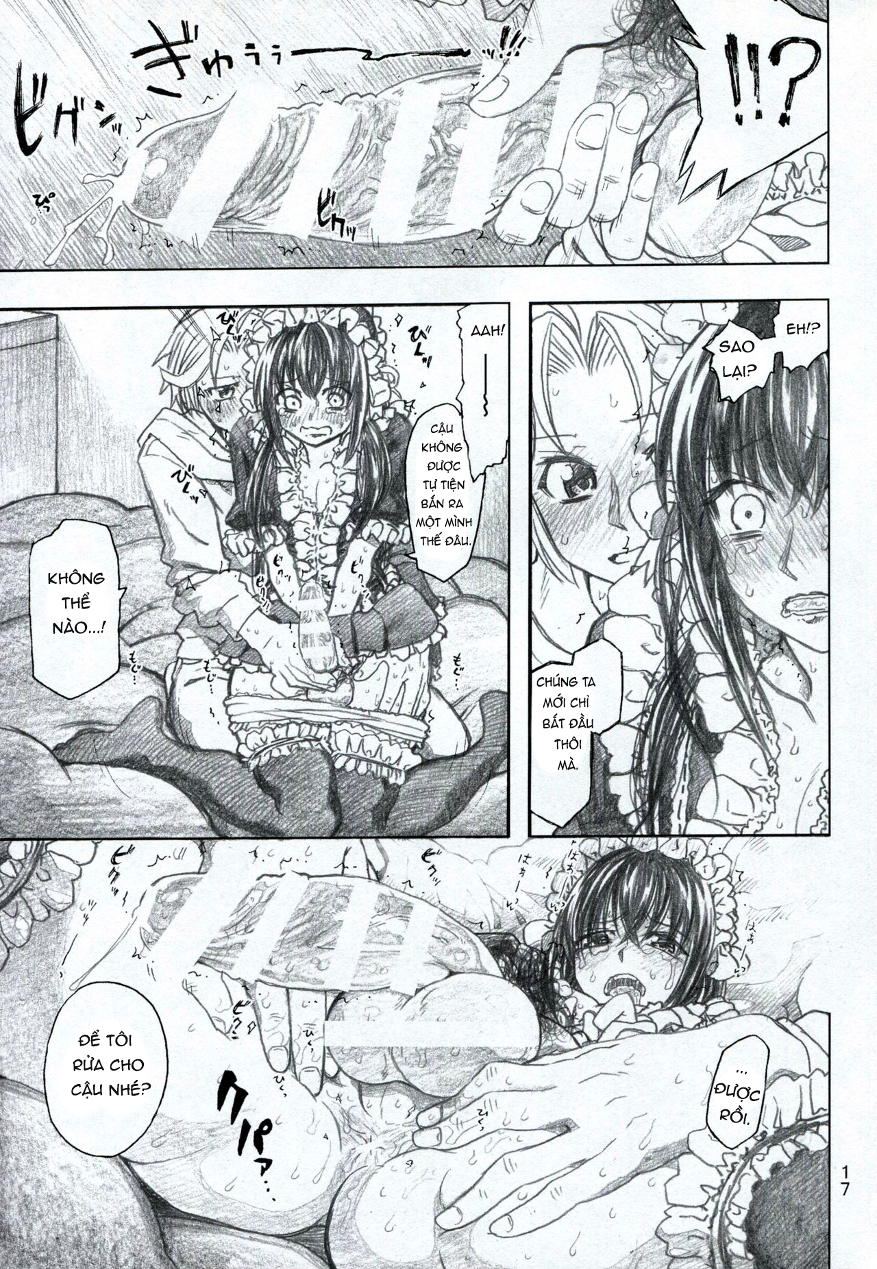 Moyashimon 2 Giai Thoại Về Kei - Trang 18