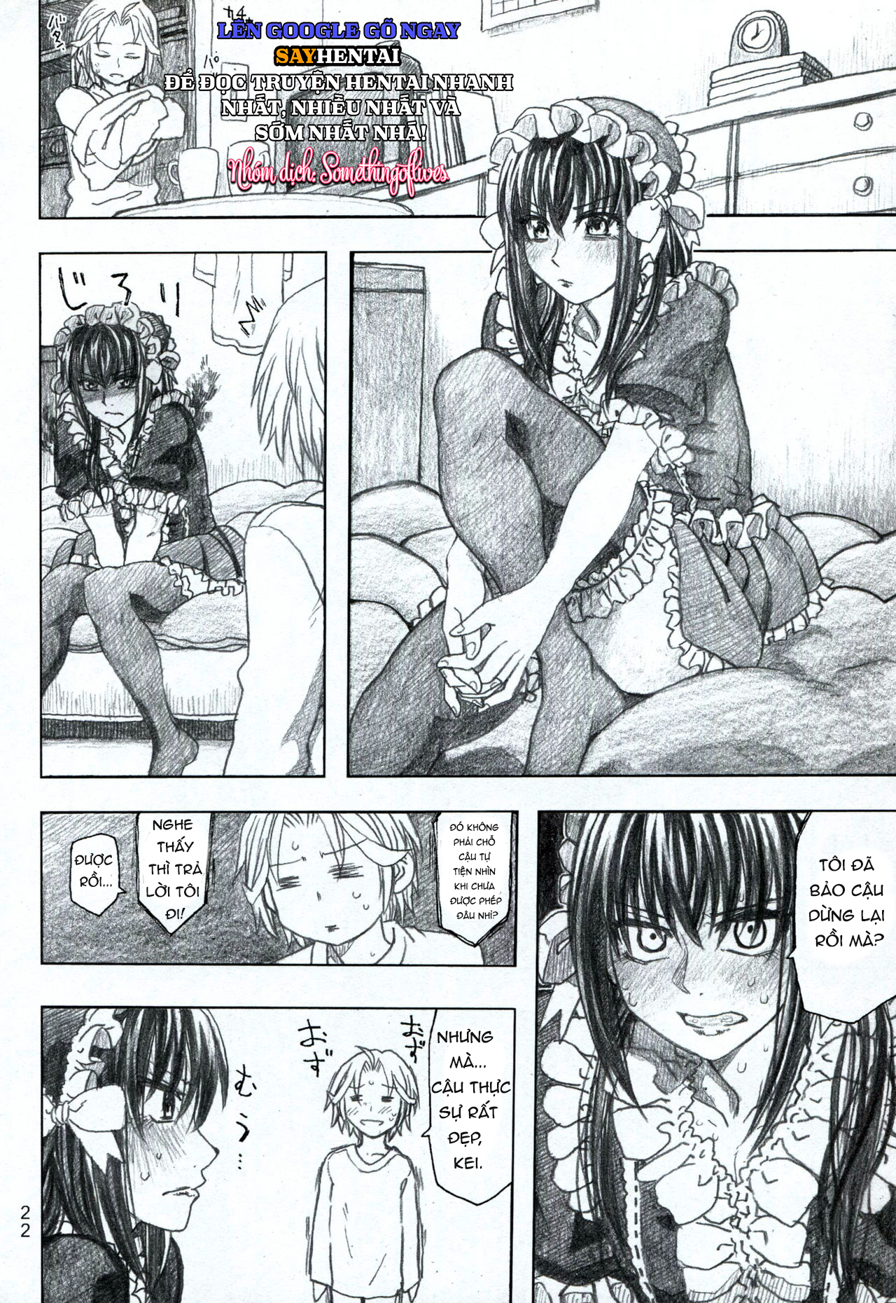 Moyashimon 2 Giai Thoại Về Kei - Trang 23