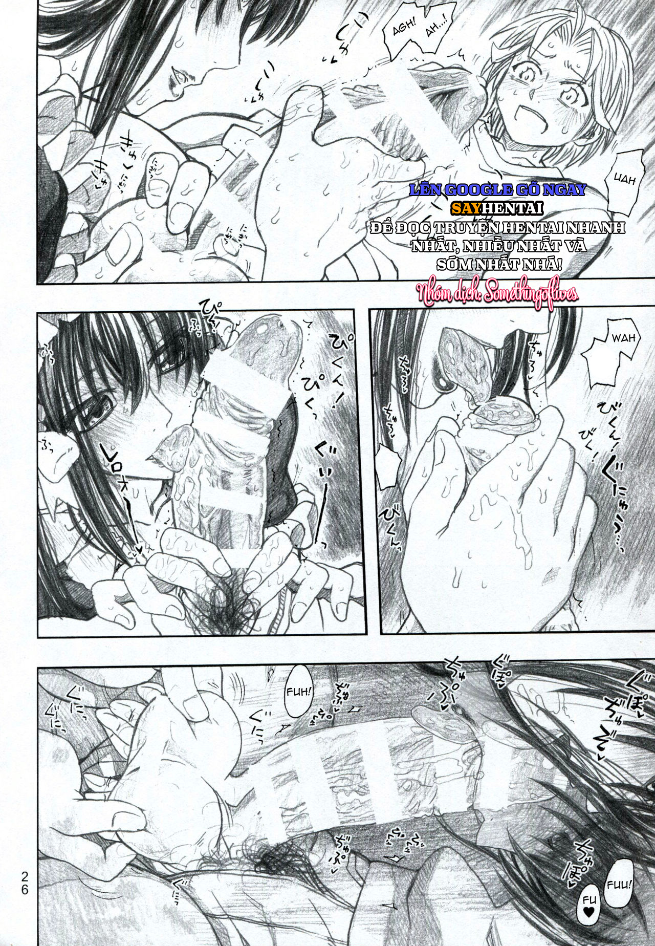 Moyashimon 2 Giai Thoại Về Kei - Trang 27