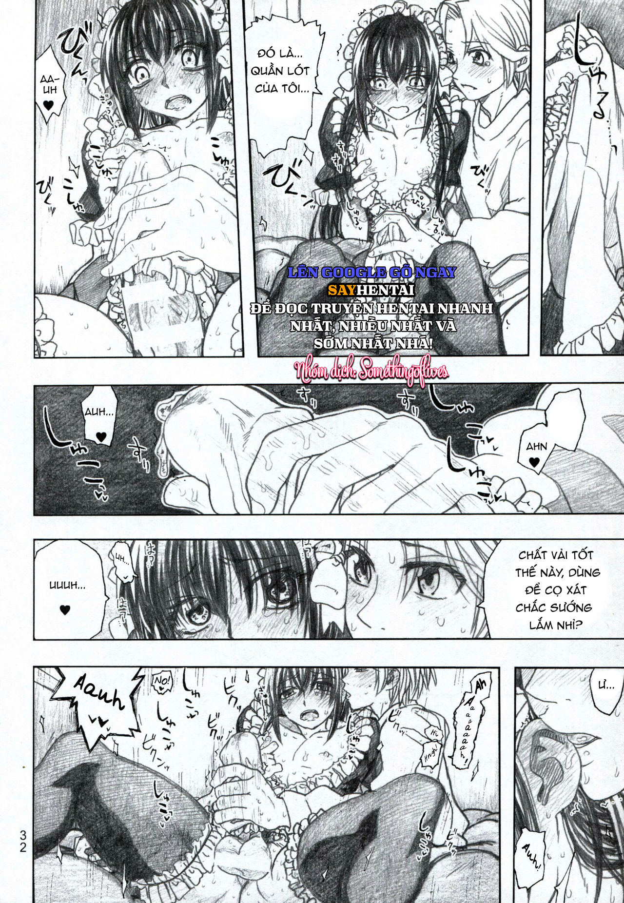 Moyashimon 2 Giai Thoại Về Kei - Trang 3