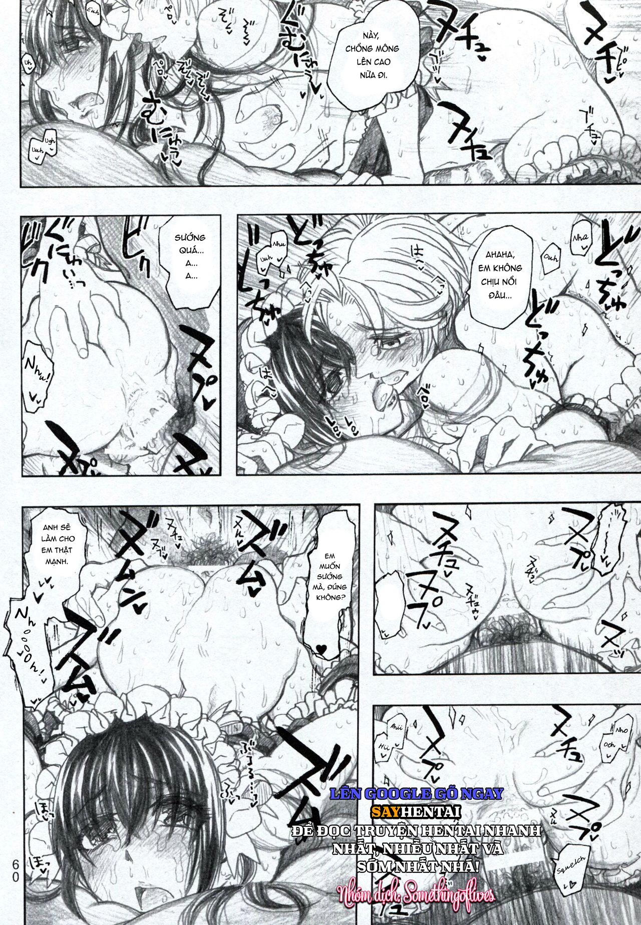 Moyashimon 2 Giai Thoại Về Kei - Trang 11