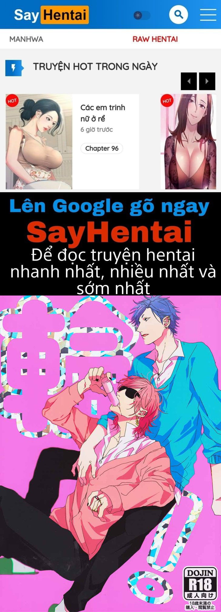 Wah! Câu Lạc Bộ Những Kẻ Hư Hỏng - Trang 1