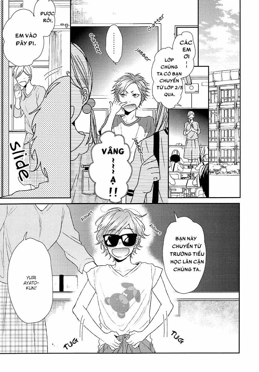 Wah! Câu Lạc Bộ Những Kẻ Hư Hỏng - Trang 5