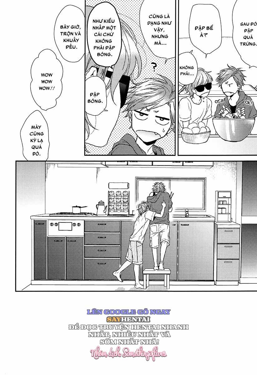 Wah! Câu Lạc Bộ Những Kẻ Hư Hỏng - Trang 14