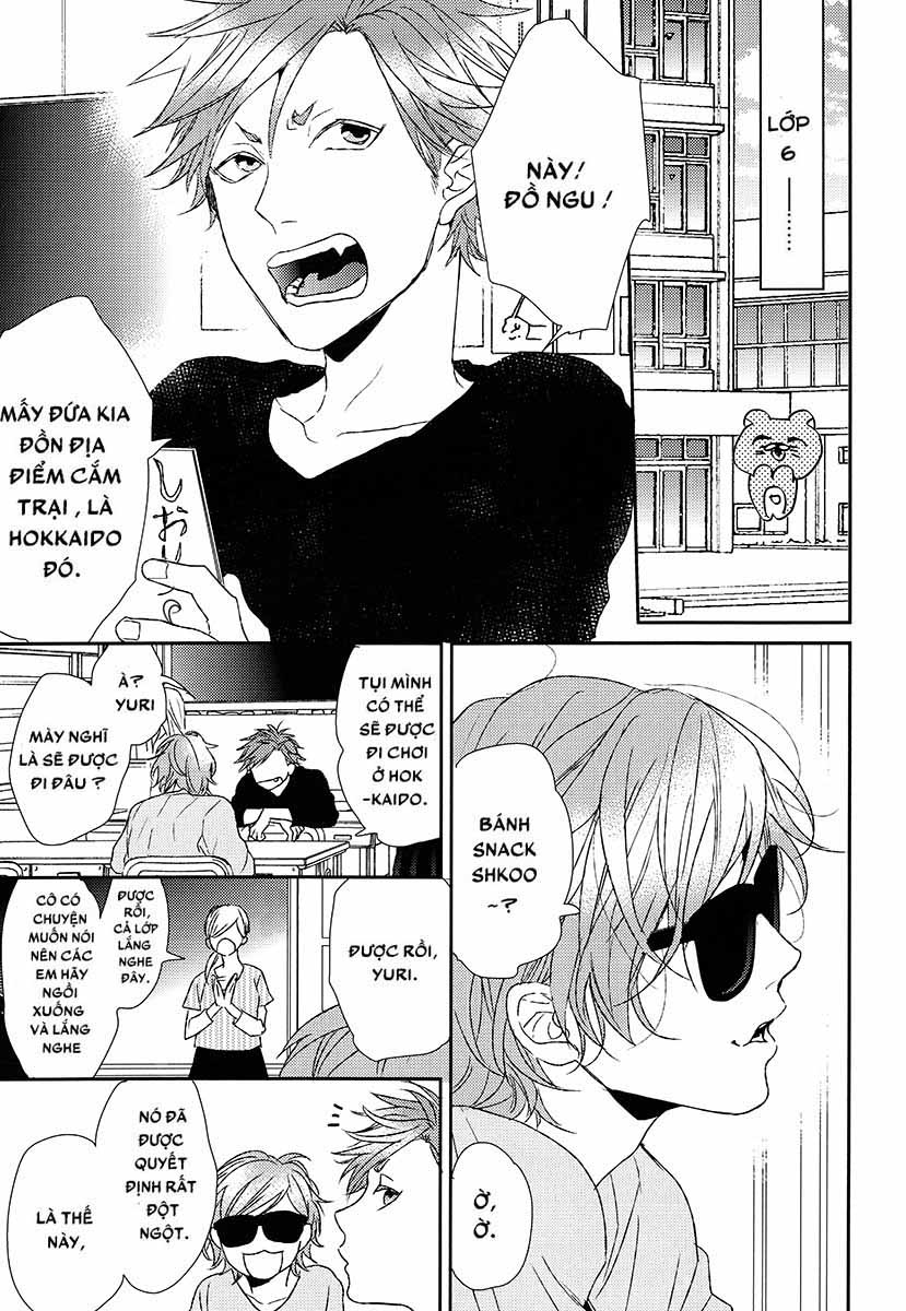 Wah! Câu Lạc Bộ Những Kẻ Hư Hỏng - Trang 15