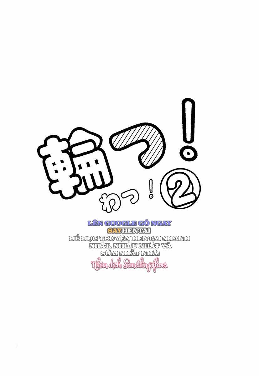 Wah! Câu Lạc Bộ Những Kẻ Hư Hỏng - Trang 22