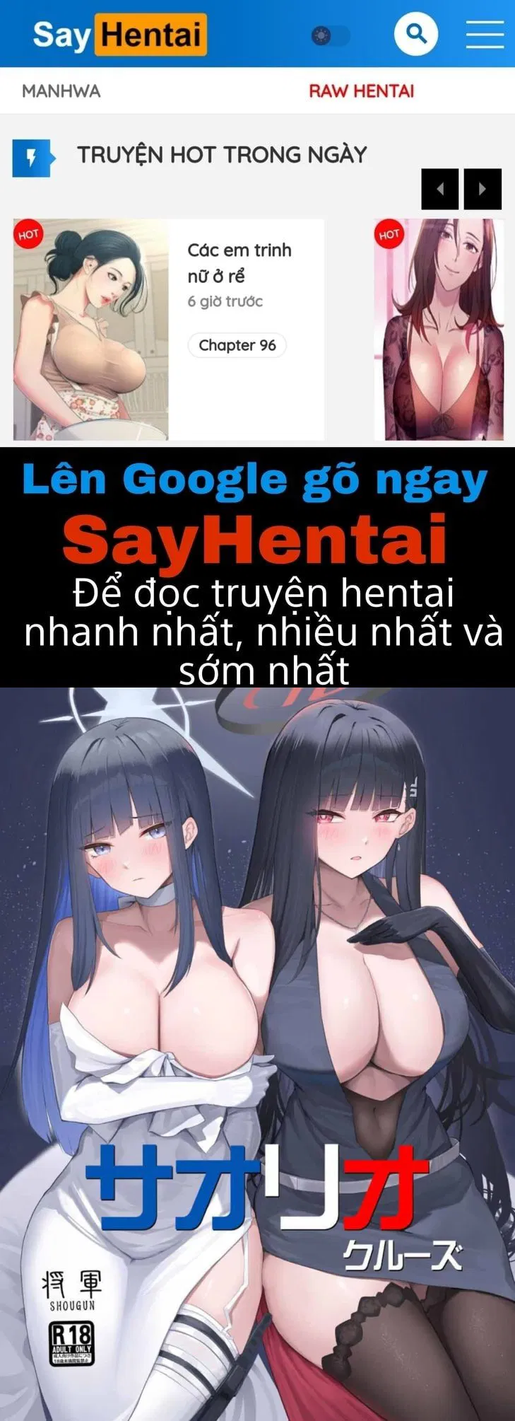 Chuyến Hải Trình Saorio Ra Khơi Cùng Ái Tình - Trang 1