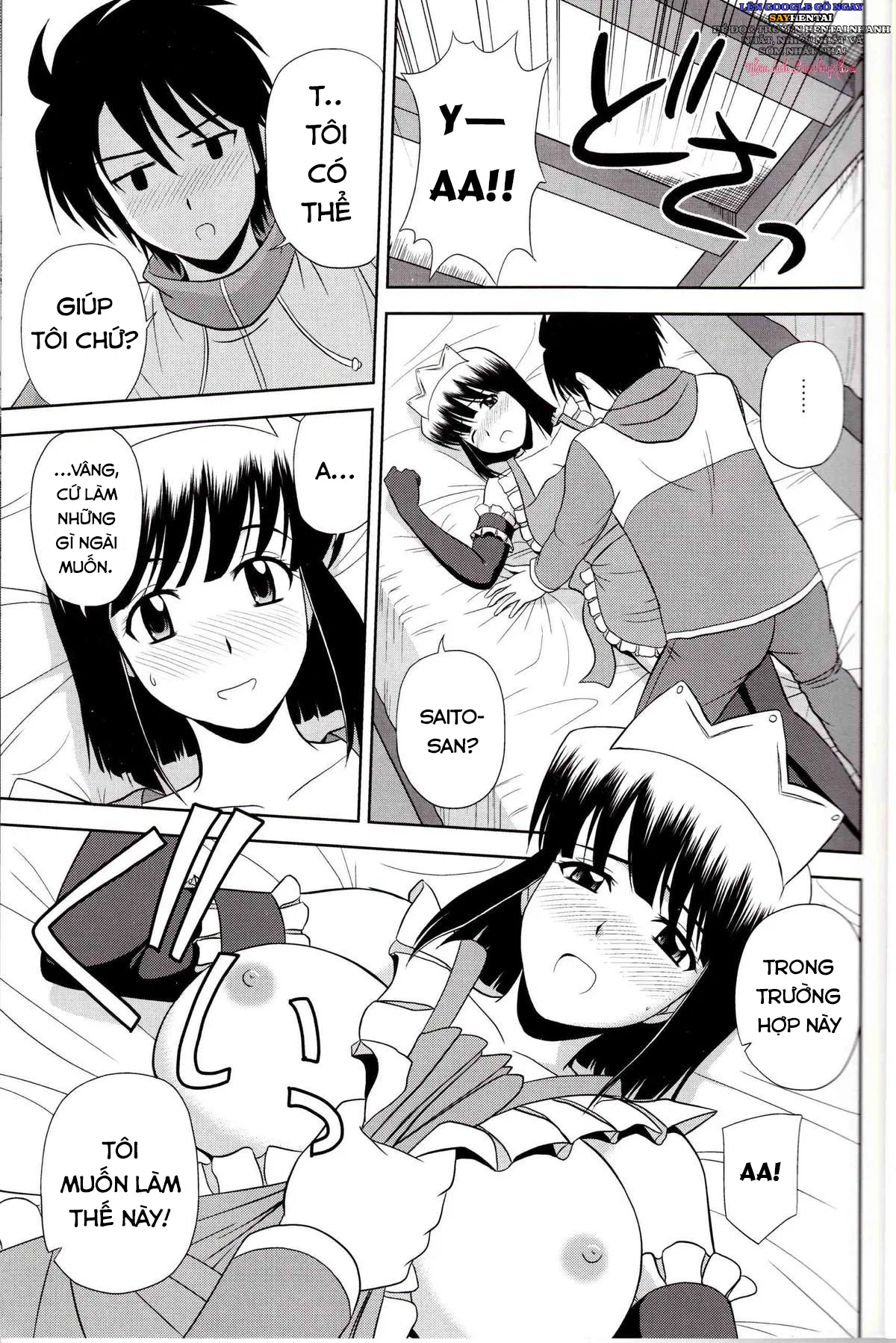 Tuyệt Thế Minh Chủ Phần 8 - Trang 8