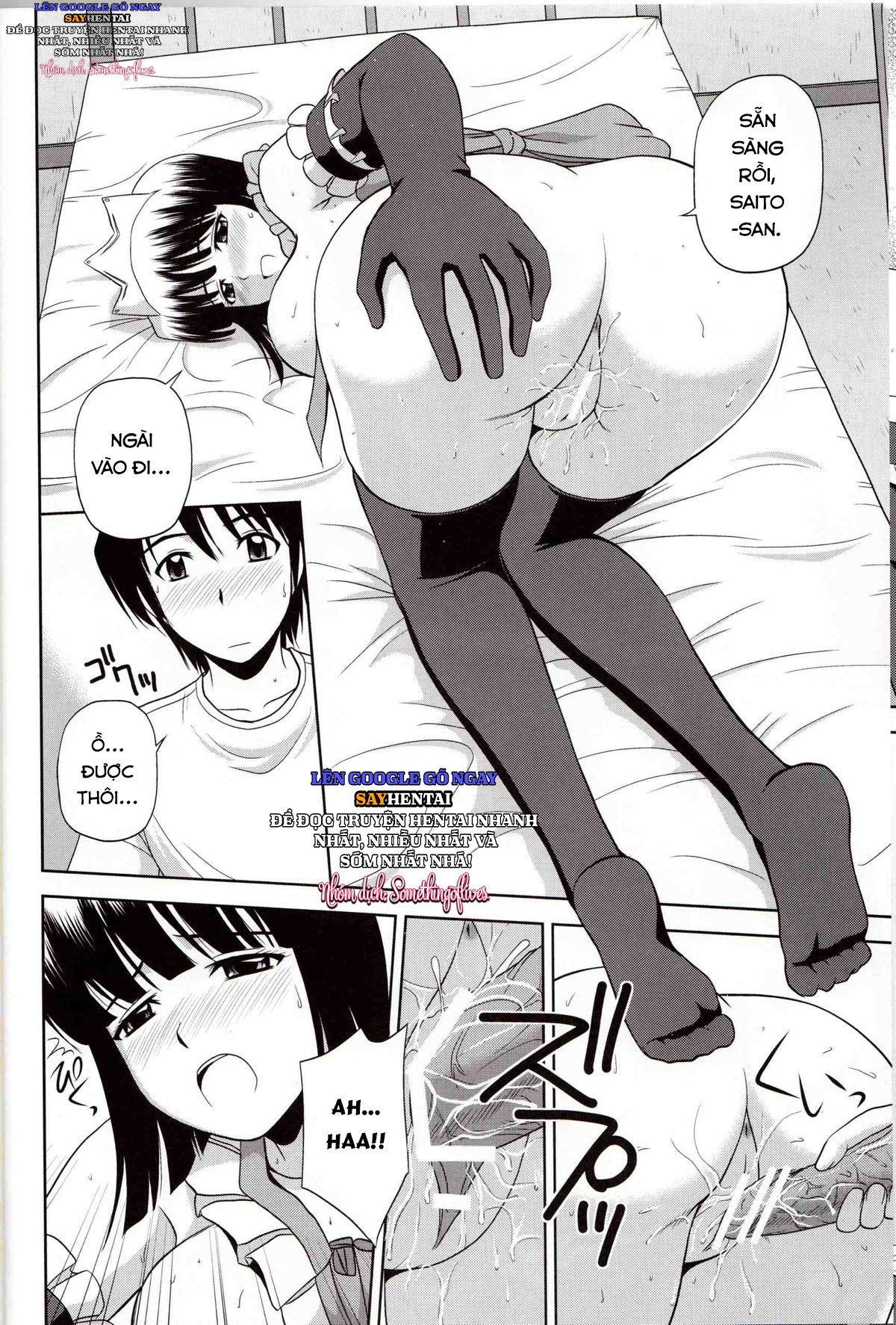 Tuyệt Thế Minh Chủ Phần 8 - Trang 15