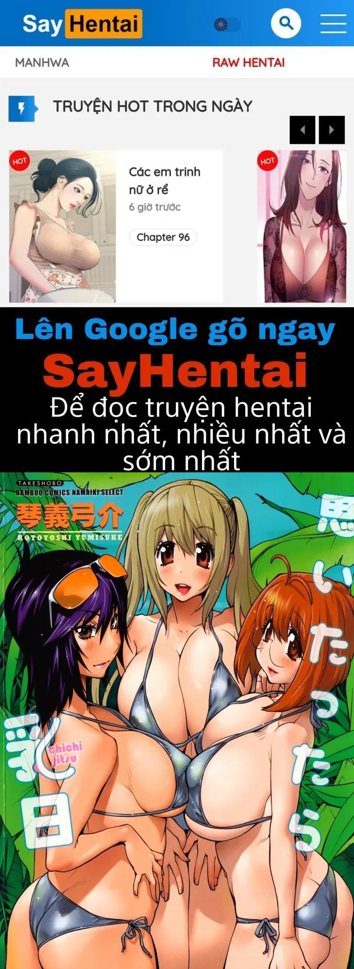 Ngày Vàng Hứng Khởi Khi Sữa Ngọt Lên Ngôivv - Trang 1