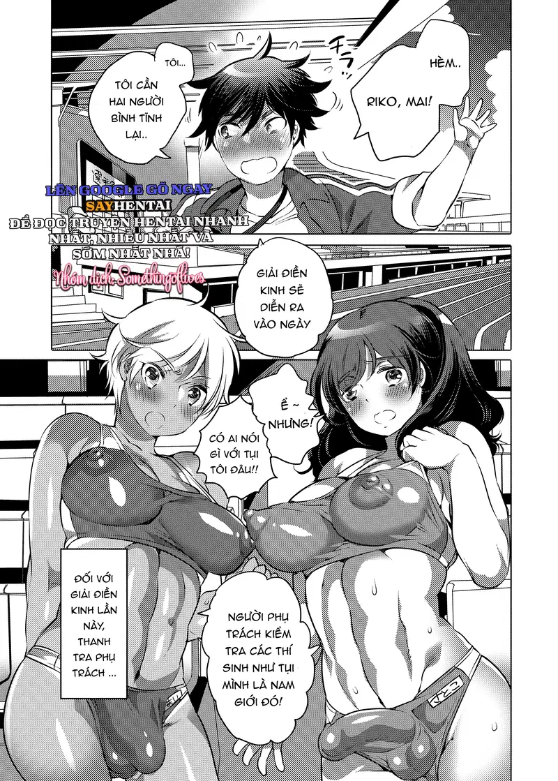 Bản Kiểm Tra Lưỡng Tính Khi Thân Ta Hóa Thành Đích Đến Của Nàng Lực Sĩ - Trang 2